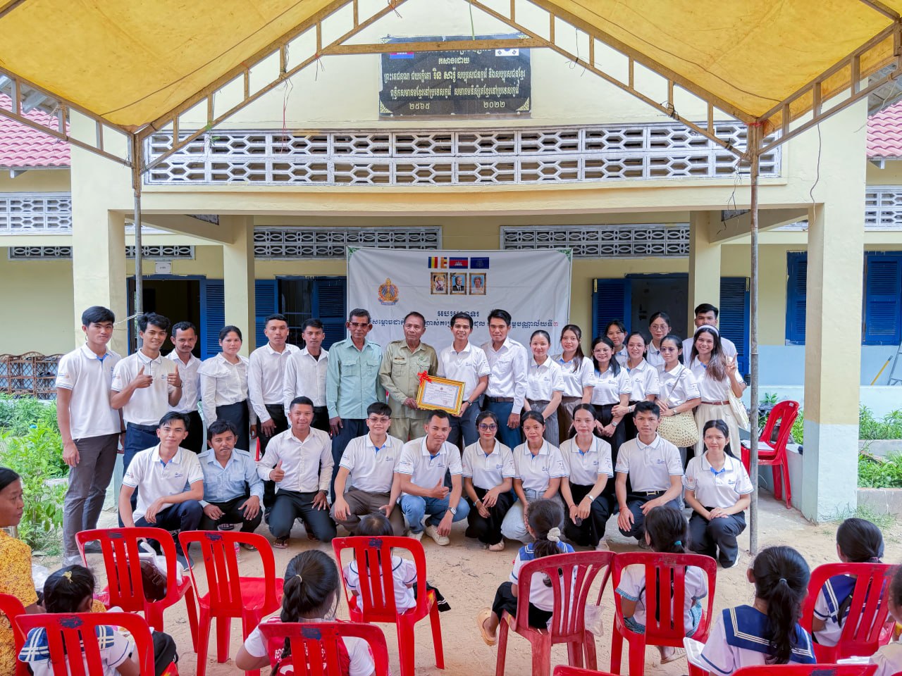 Together, We Build Brighter Futures.